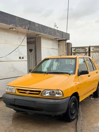 سايبا • ٢٠٢٣ • رقم بابل