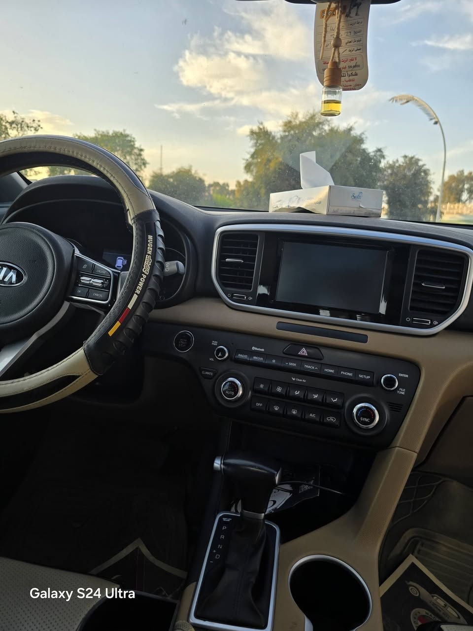 للبيع مكفولة فول مواصفات 
ب215 ورقة 
***********
