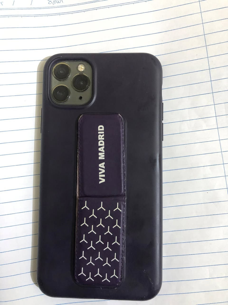 ايفون 11 برو ماكس ذاكرة256 بطارية 85 الجهاز يحتاج الة ظهر السعر 180
العنون بغداد الدورة واتساب
او اتصال ***********
