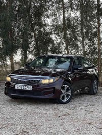 اوبتمه ٢٠١٨ • وارد امريكي • كلين تايتل