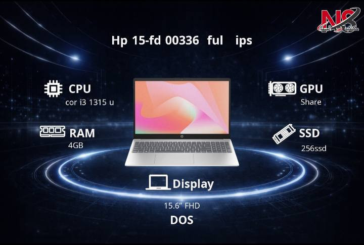 من أفضل اللابتوبات الجديدة المناسبة للعمل المكتبي والدراسة.


**إذا كنت صاحب هذا الإعلان وتريد حذفه لأي سبب، رجاءا أرسل رسالة إلى الدعم الفني**