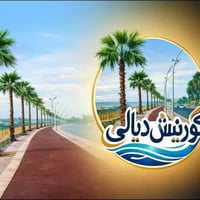 مشتمل أرضي • كورنيش ديالى • غرف نوم