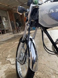 شاصي ٢٠١٤ • اوراق اصوالي • دوانيه