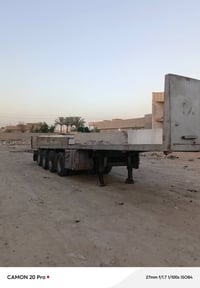 عربانة • للبيع