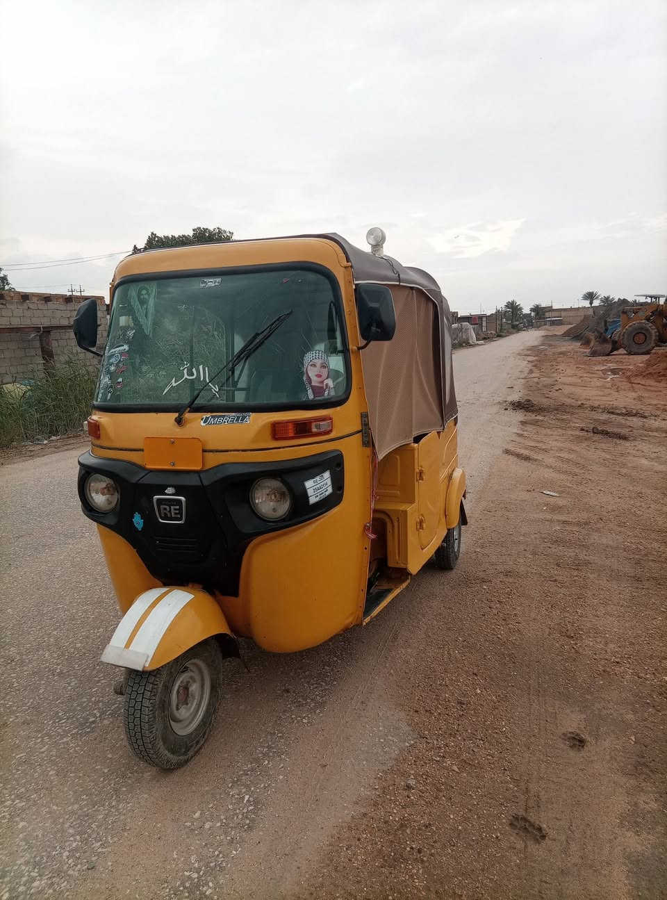 للبيع موديل 21 اوراق مصبوغة صبغ عام العنوان بابل ***********
