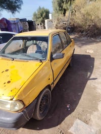 الگير مكفول • رقم احمر • ٧ وراق