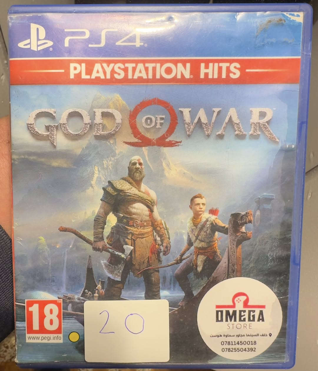 يدات واقراص بليستيشن 4 للبيع
كل وحده ومكتوب سعرها بالورقه
مكاني السماوه قضاء الخضر


**إذا كنت صاحب هذا الإعلان وتريد حذفه لأي سبب، رجاءا أرسل رسالة إلى الدعم الفني**