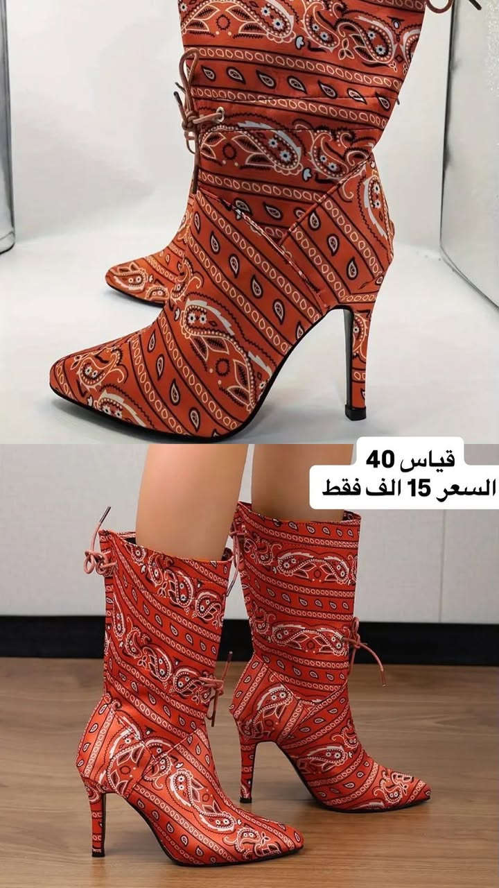 بوتات


**إذا كنت صاحب هذا الإعلان وتريد حذفه لأي سبب، رجاءا أرسل رسالة إلى الدعم الفني**