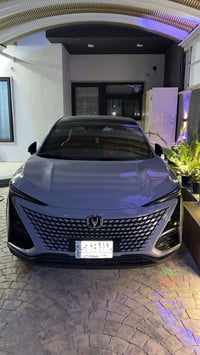 يونيت • ٢٠٢٣ • رقم بغداد