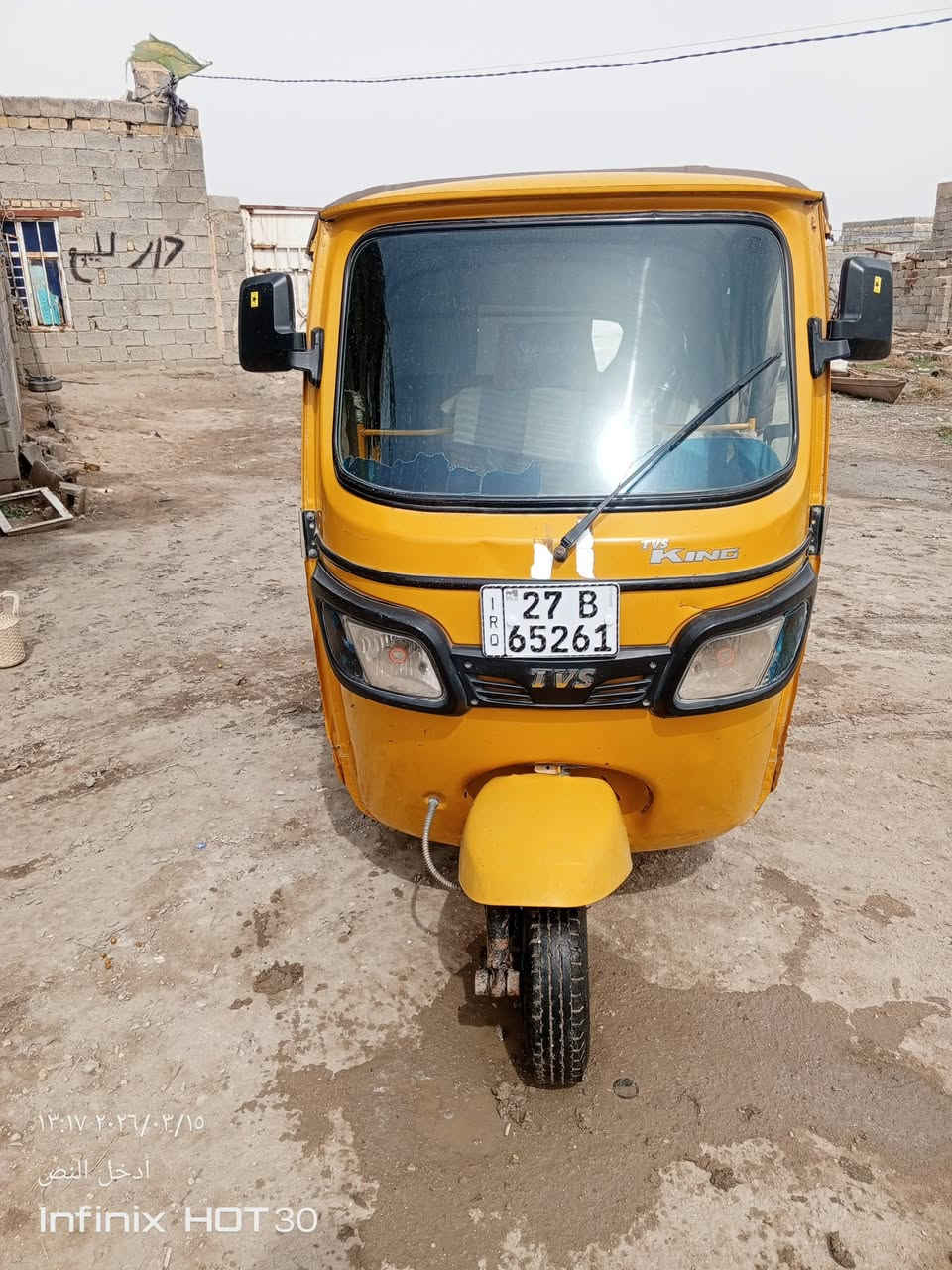 سلام عليكم من رخصت ابو الكروب تكتك 18رقم وسنوية بسمي تحويل ثاني يوم سعر4500 المكان ناصرية قضاء الدواية الاستفسار على هاذة الرقم ***********
