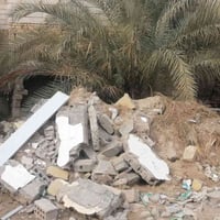 إنقاذ • مجاني • كربلاء الحر