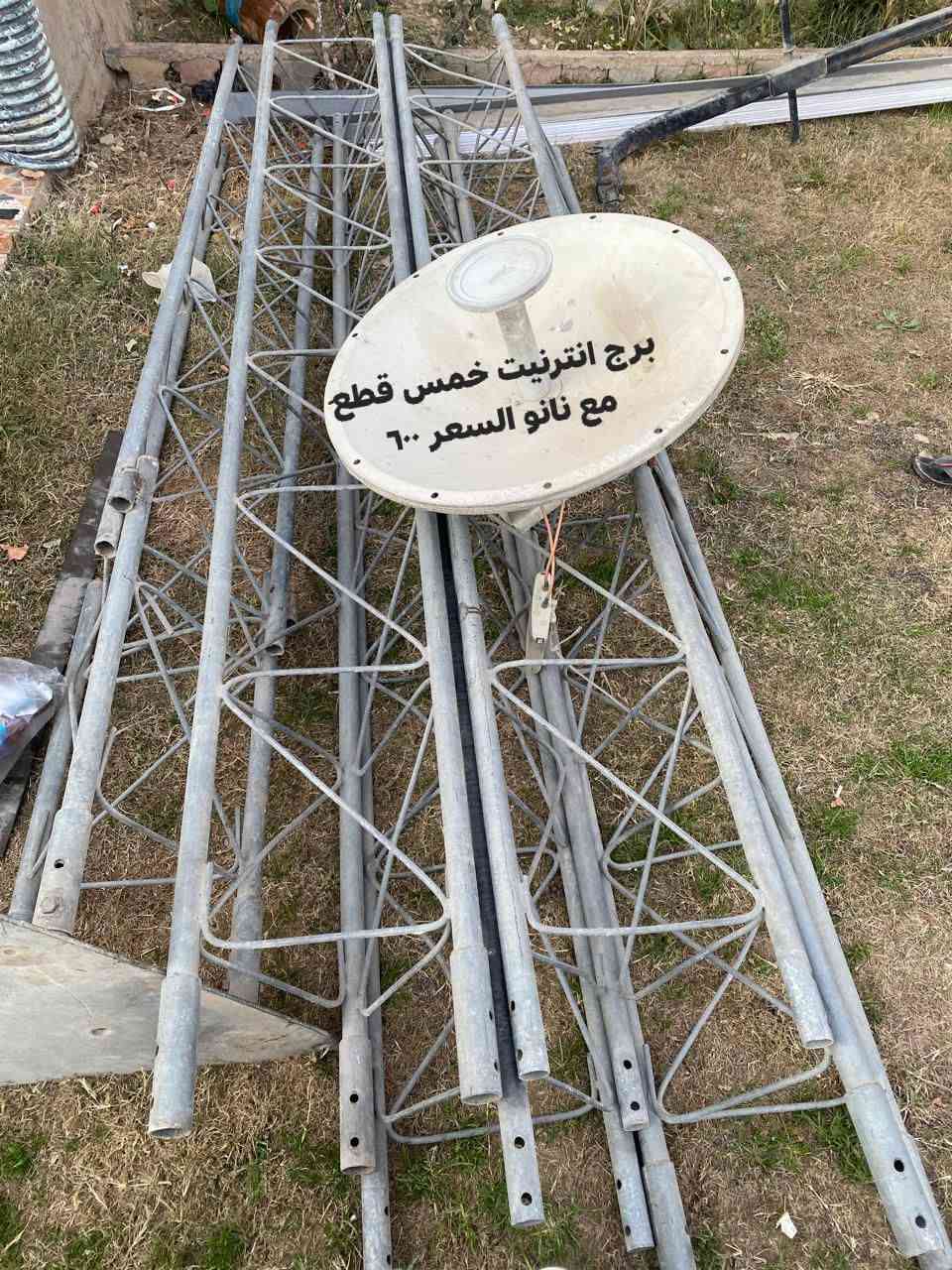 الاسعار داخل الصور
***********
