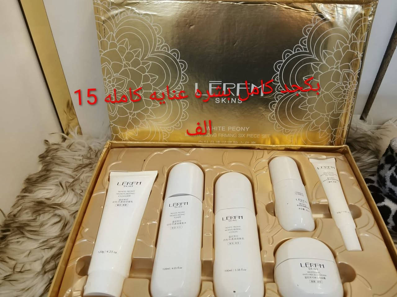عرووووض خاصه جنن علئ البكجات شد ونضاره وتبيض عنايه متكامله سعر القطعه ١٠الف


**إذا كنت صاحب هذا الإعلان وتريد حذفه لأي سبب، رجاءا أرسل رسالة إلى الدعم الفني**