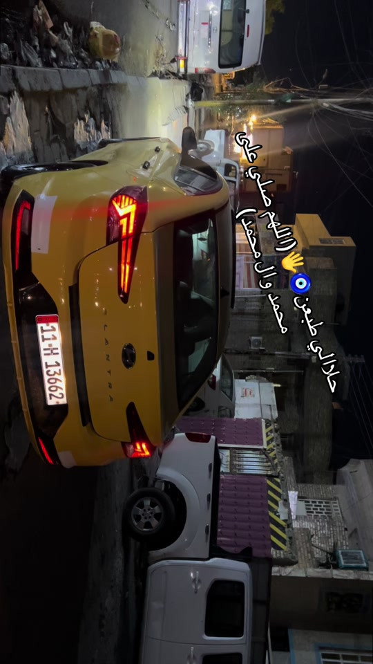 النترا2020#النترا #النترا_تقفل_ملفك #تكسي 


**إذا كنت صاحب هذا الإعلان وتريد حذفه لأي سبب، رجاءا أرسل رسالة إلى الدعم الفني**
