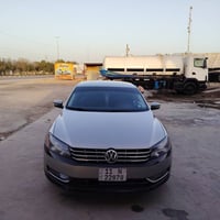 باسات 2013 بيها 3قطع نيد وجاملغ رش وباب رش مكينه كير كفاله شاصي لغد كف...
