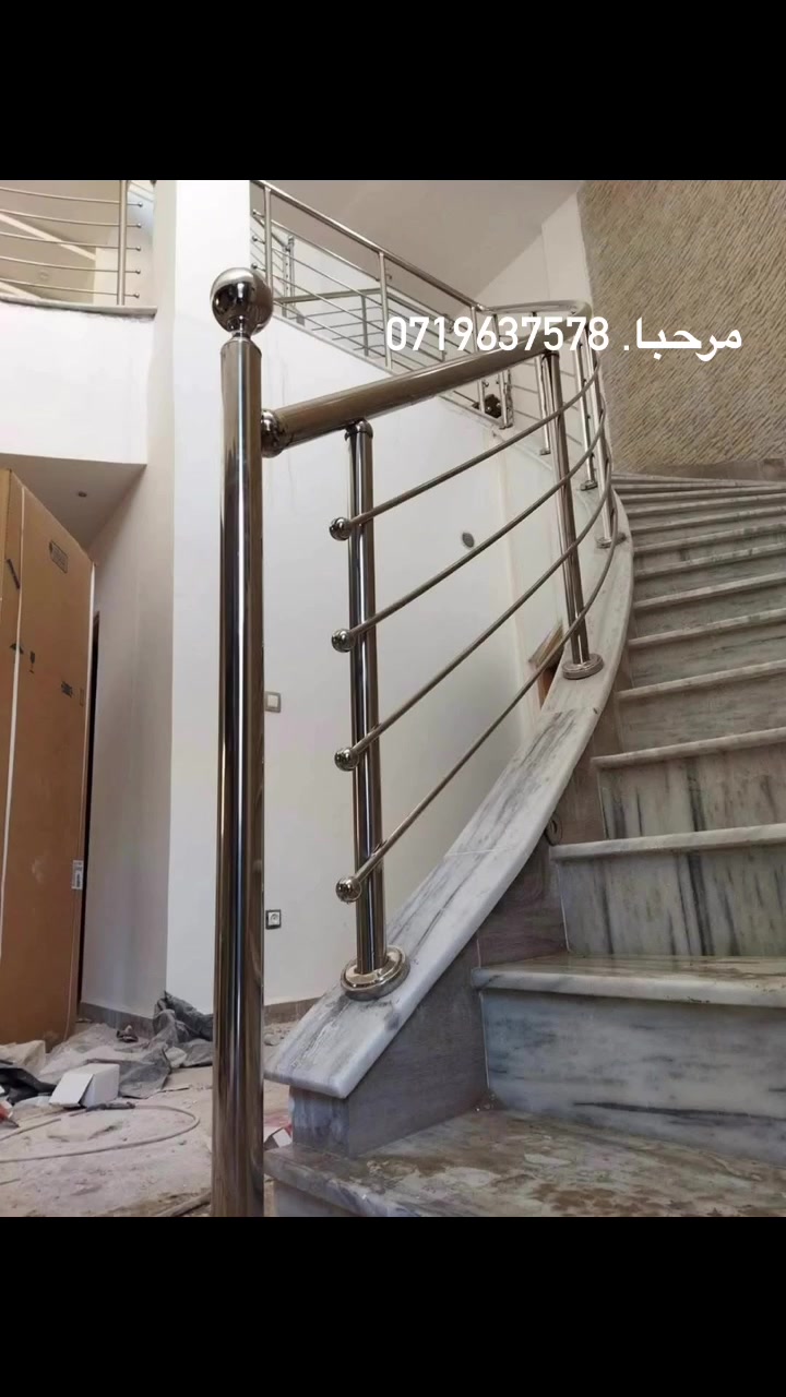 بيبان inox 316L جودا عاليا تمن مونسب


**إذا كنت صاحب هذا الإعلان وتريد حذفه لأي سبب، رجاءا أرسل رسالة إلى الدعم الفني**