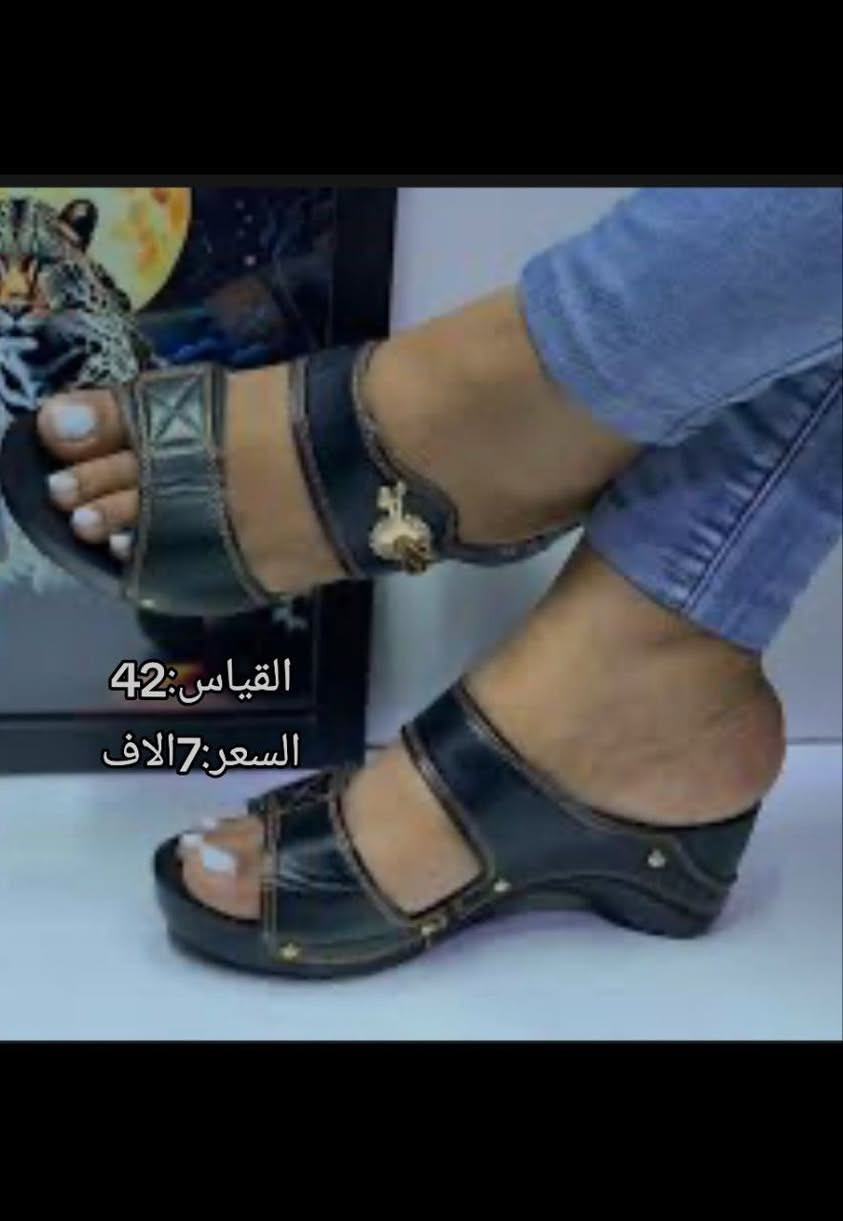 لحجز وتساب ***********
