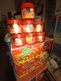 سنفرة • وجه وجسم • درجة اولى