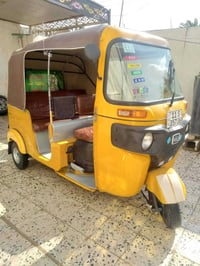 تكتك • رقم انكليزي • بدون صبغ