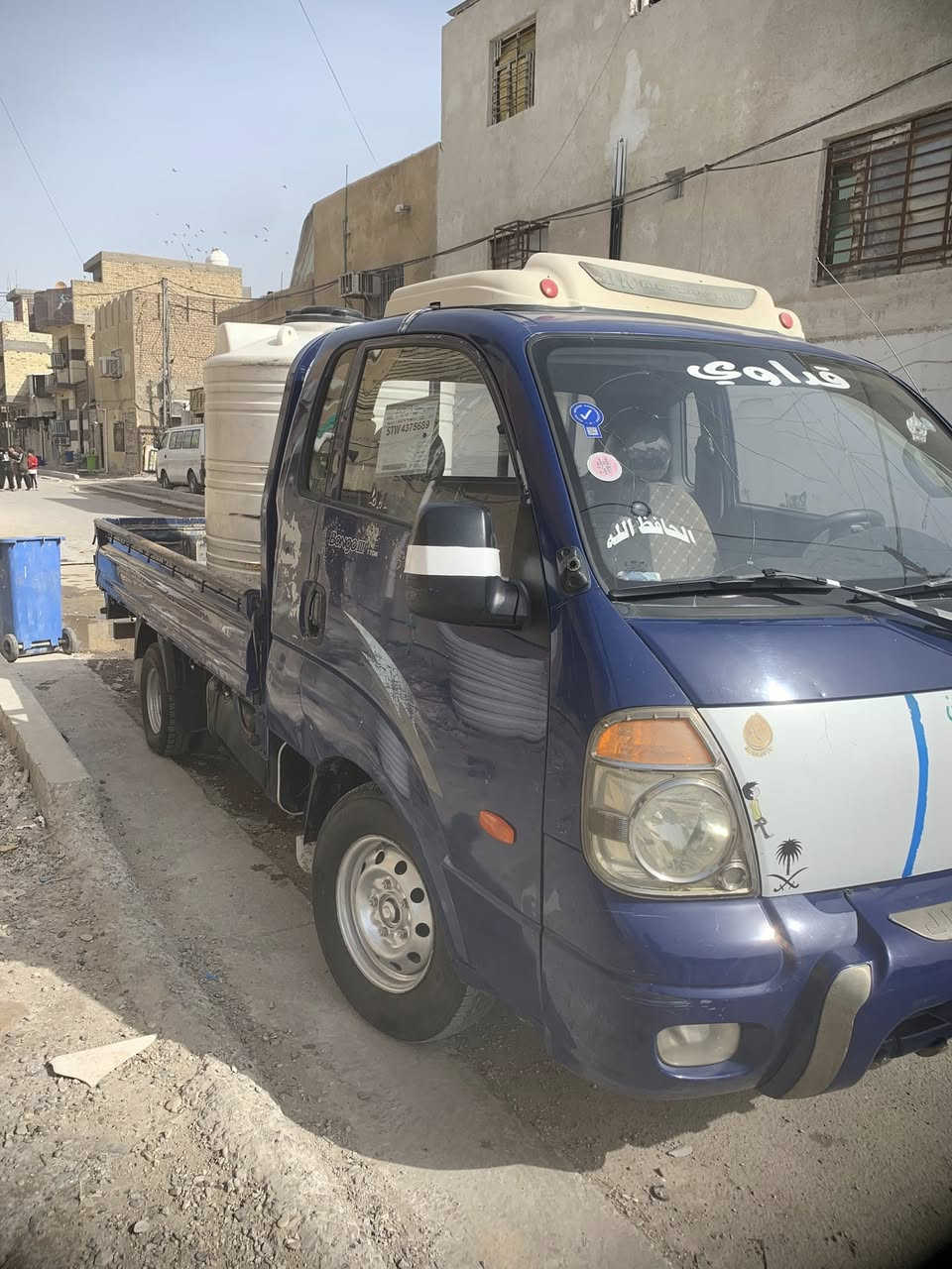 سلام عليكم شباب ها كية حمل البيع  مديل 2008سيار جديدة وخير من الله مكينة مسكر صوبة مكينة وكير جديدة الله شاهد مكفولة من التبخر والتنقيص وبسمي   ومدوشمة وشادلهة اليتات زنون حدادة جديدة وبيهة مكانت صبغ بخات مال دوس مال تعمير السعر 85وقة وبيهة مجال الطيبين ومكاني مدينة الصدر وهذة رقمي وشراي يخابر ويدلل  ***********
