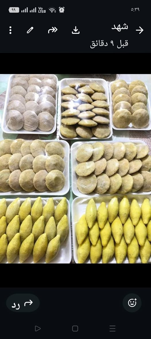 وينهم عشاق اكل البيت تلكو عدنا بكل النكهات والاطعمه الذيذه لا تفوتكم اكلاتنا الطيبه النضيفه موقعنا بهرز مقابيل الناحيه للحجز راسلو الصفحه او رقم الحجز بلصفحه موجود او هلا بيكم عيوني


**إذا كنت صاحب هذا الإعلان وتريد حذفه لأي سبب، رجاءا أرسل رسالة إلى الدعم الفني**