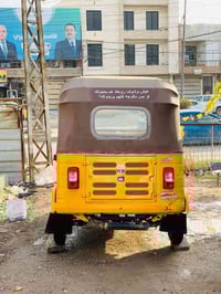 تكتك مديل 19رقم انكليزي تحويل ثاني يوم العنوان الدوره ابو ال دشير 0784...