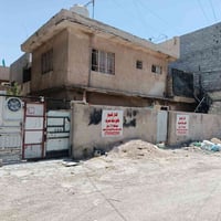 🏡 للبيع دار سكني – ملك صرف (طابو)  📍 الموقع: منطقة السويب 📐 المساحة: 2...