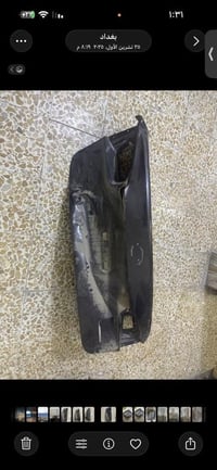 البيع  07755574993