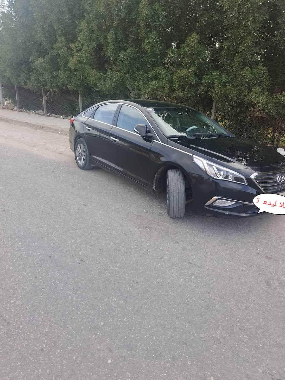 من رخصت مدير الكروب
سوناتا مديل 16 اصل ادوات دخول جديد 
اصل غاز انسه الدوانز والصرف 
  كص جنطه متومه رقم وسنويه على اختها حتى واجها بيها عندي ومبدل ليبل باب يعني دك حاسبه وين ميعجبك شغل مضبوط فول 
سياره جاهزه من الدعاميه للدعاميه 3 بصمات اشاير بلمري +مري شفط حساسات خلفيه  كير مكينه كارتون تبريد قطعتين ثلج  حداديه ١٠٠/١٠٠ كهربائيات كلها شغاله سياره حلوه ونضيفه مال جناي السعر 57 بيها مجال حك جيتك مكانها نجف الا اشرف ***********
