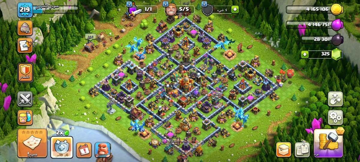 للبيع تواصل واتساب ***********
