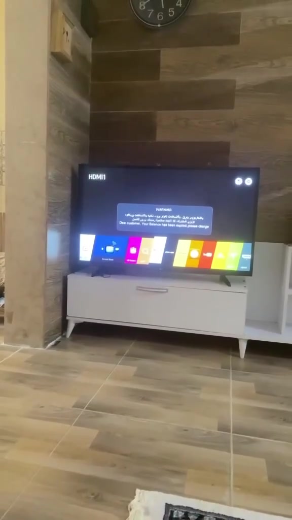 تیڤیەکە فول سمارتە شاشە٦٠ بەس ئەبدەیتی دەوئ لەشەریکە بی بەرامبەربۆت دەکەن
بەلام لەفیدیۆیەکە بەحال دیارە کەخەتیکی کالی بەناوداهاتیە وهیج کیشەی دروست نەکردیە 
لەهەولیرم


**إذا كنت صاحب هذا الإعلان وتريد حذفه لأي سبب، رجاءا أرسل رسالة إلى الدعم الفني**