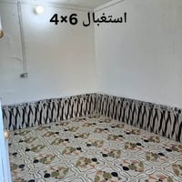 حي الحكيم • ١٠٠م • سند٢٥