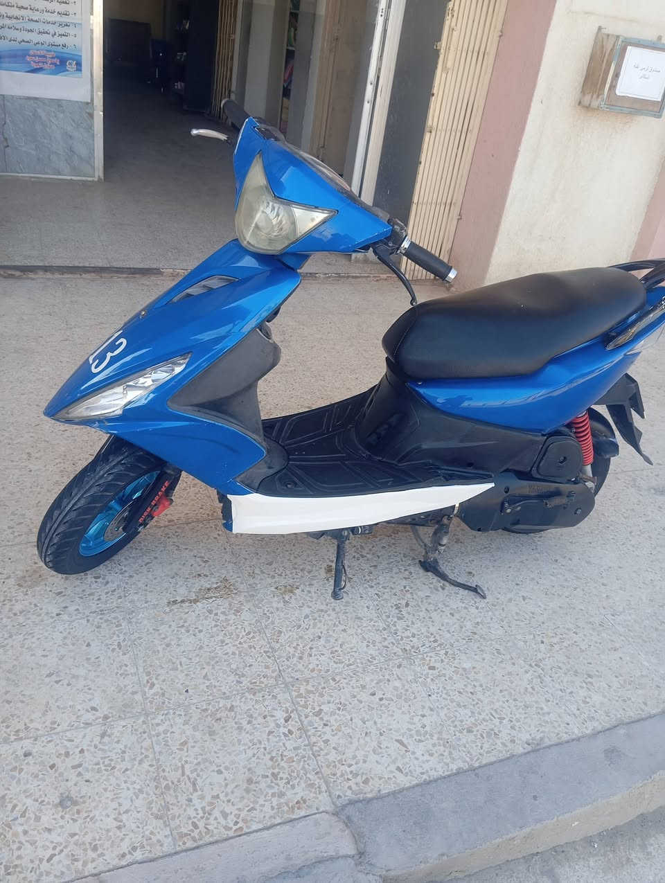 ماكس مضلع نظيفه كل شيء مابيها مكاني حله مركز مدينة السعر 625 وبيها مجال قليل ***********
