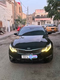 أوبتيما ٢٠١٩ • محرك GDI • نضيفة