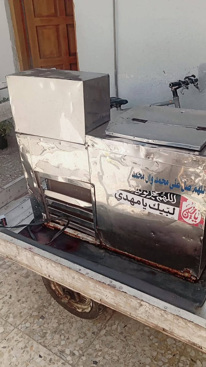 للبيع مكينه ازبري شغاله وجديد تجميد خير من الله السعر  600 وبيها مجال قليل مكان النجف الاشرف للاسفتسار  على رقم خابرني وخادم اني ***********
