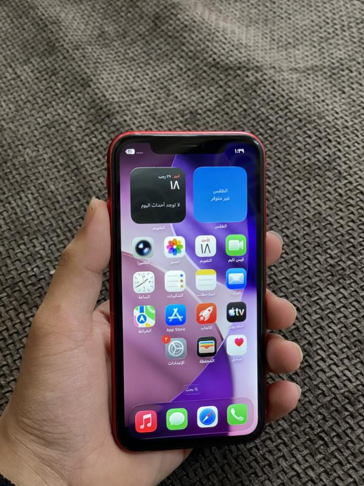 السلام عليكم
ايفون 11 عادي للبيع فقط
ذاكرة 64
بطارية 75‎%‎
تك سيم
نظافة 90‎%‎
نورمال مامبدل شي فقط بصمة وجه متوقفه
السعر 200 بي مجال
***********
