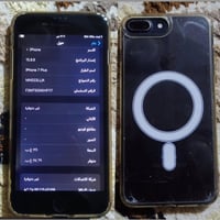 ايفون 7 بلس • ١٢٨ • بطاريه ١٠٠٪