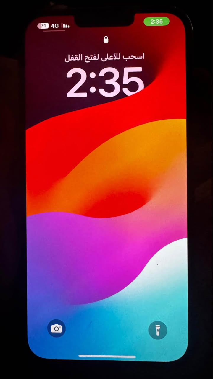 هذا التلفون ايفون ١٣ برو ماكس ذاكرة ٢٥٦ البطارية ٨٤ كارتونته موجود شاحنه بس الواير السعر ٨٥٠ وبي مجال
للاستفسار الاتصال ع الرقم *********** ناصرية, ذي قار
