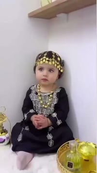 كركيعان بنات • جملة ومفرد • توصيل