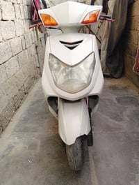 سكنس • كابريتر • مدينه الصدر