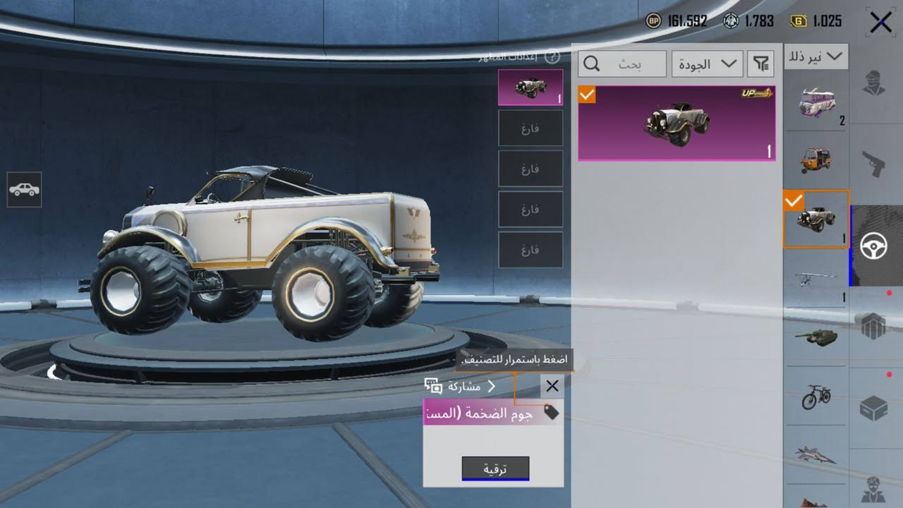 للبيع 40 بي مجال


**إذا كنت صاحب هذا الإعلان وتريد حذفه لأي سبب، رجاءا أرسل رسالة إلى الدعم الفني**