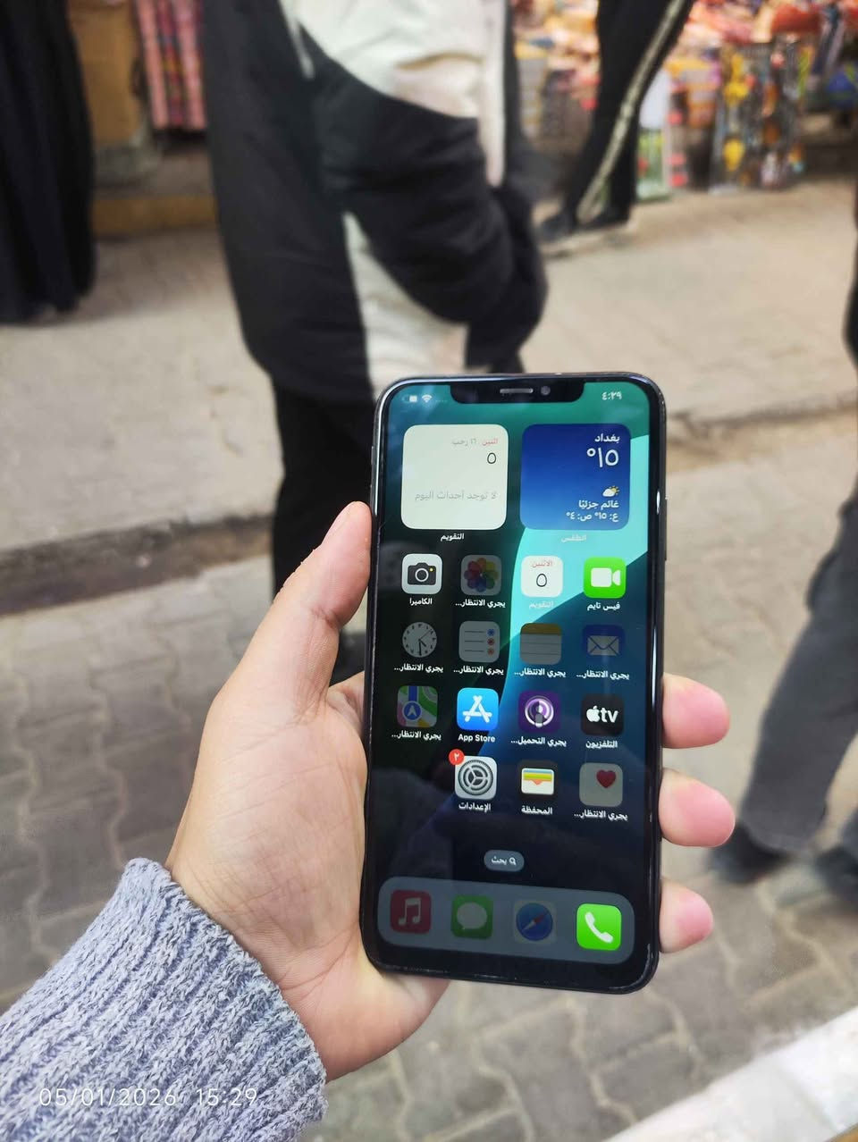 ايفون xmax للبيع مبدل فقط بطاريه و ضهر مفطر و بقيه كله شغال سعر 150 
مكاني كربلاء الفارس, صلاح الدين


**إذا كنت صاحب هذا الإعلان وتريد حذفه لأي سبب، رجاءا أرسل رسالة إلى الدعم الفني**