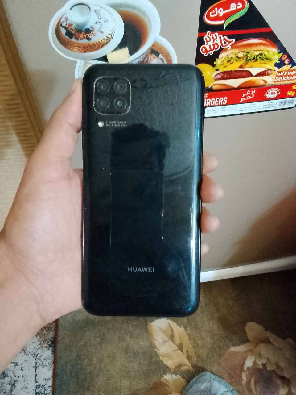 تلفونHUAWEI nova 7iكلش نضيف شرط مامفتوح مال بيت بوبجي 60افريم ذكرتها 128الرام 8 ضمان اوشرط من كلشي مكفول سعراها 100الف مكاني كركوك *********** كركوك, العراق
