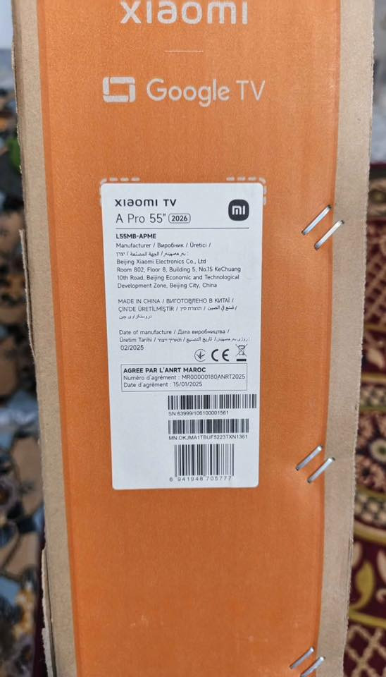 شاشه شاومي ارقه نوعيه حالياً تدعم HdR 
خذته ب ٦٥٠ قبل شهرين قفل ب ٥٠٠ مكاني نجف ***********
