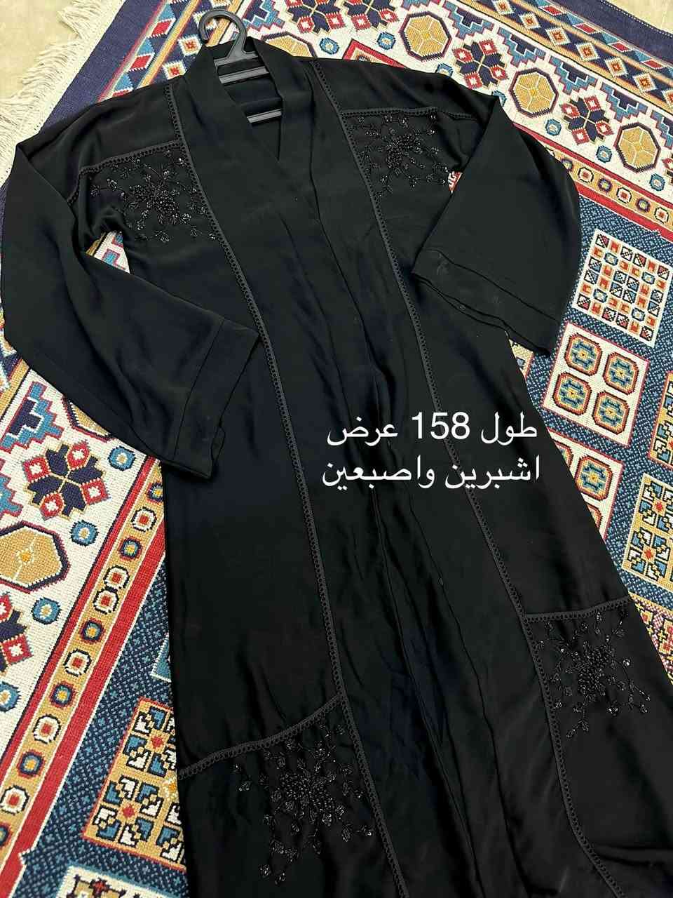 عرررض القطعه ب10 والقياس مكتوب ع كل موديل متوفر توصيل 5 لجميع المحافظات


**إذا كنت صاحب هذا الإعلان وتريد حذفه لأي سبب، رجاءا أرسل رسالة إلى الدعم الفني**
