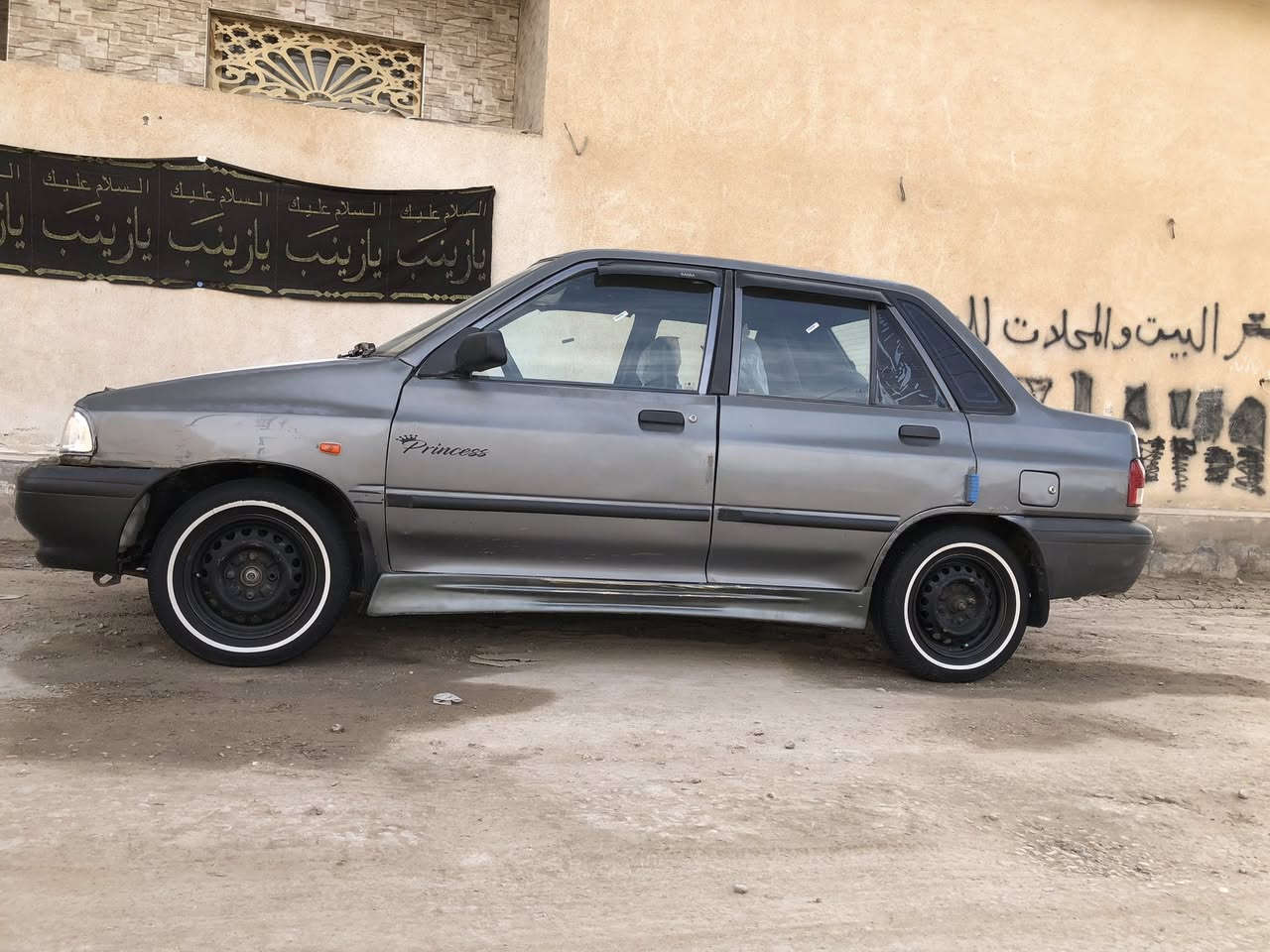 السلام عليكم سايبه خصوصي رقم كربلاء الجديد انكليزي دبلات +لويات خلفيه جدد +داينمو جديد+باتري جديد+عنابير جدد+صطاب اكسل جدد بيها سستم سماعات ونبريتر وعليها غرامات 500الف ينزلن من سعرها سياره احله من الصور شلعتها تخبل كيرها كلش حلو بيها بداية تبخير كلولي لاستيك ولف ماعرف شنو المهم راديدها 39وبيها مجال للطيبين ولحد يكسر بحلال غيره ممتواجد ع فيس بس ع خط*********** شرط التحويل البياع شراي لتجيني اذا مو تحويل
