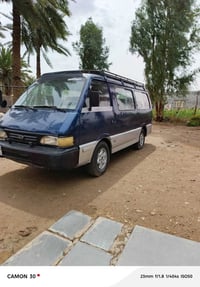 كيه بسته • موديل ١٩٩٤ • سنويه ل٢٠٢٩