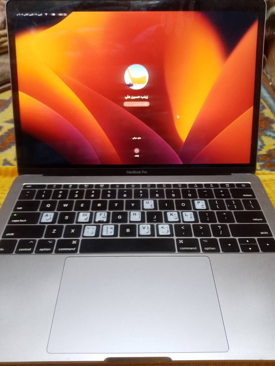 لابتوب ايفون للبيع Mac Book pro الرقم ***********ب850وبي مجال
