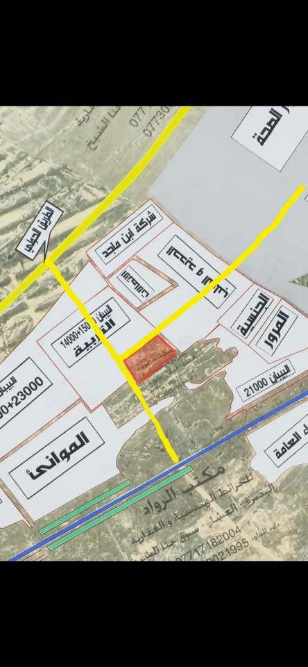 قطعة ارض ركن مقابيل خدمات وحدائق 250 متر +  50 متر فضلة في التنومة - البيبان التربية (كهرباء الغازية) قابلة للتفاوض مباشرة مع المالك ***********
السعر النهائي 55 مليون قفل
