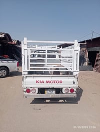 محجر • جديد • قطره خياس مابي